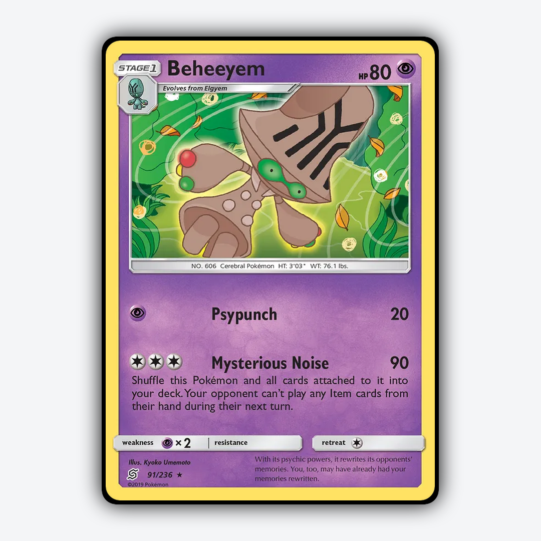 Beheeyem 091/236 - Unified Minds Set - Card Rug