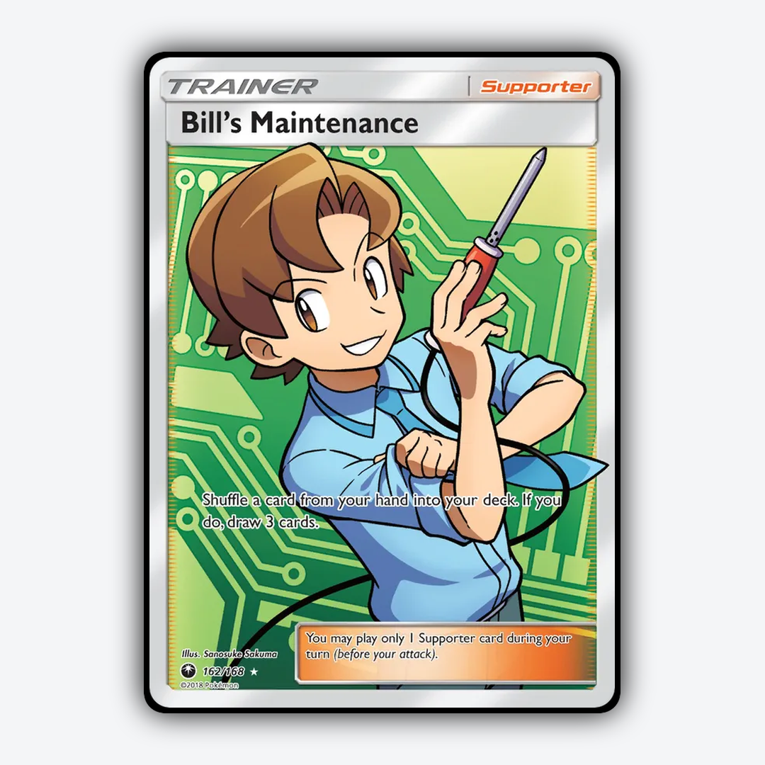 Bill's Maintenance 162/168 - Celestial Storm Set - Card Rug