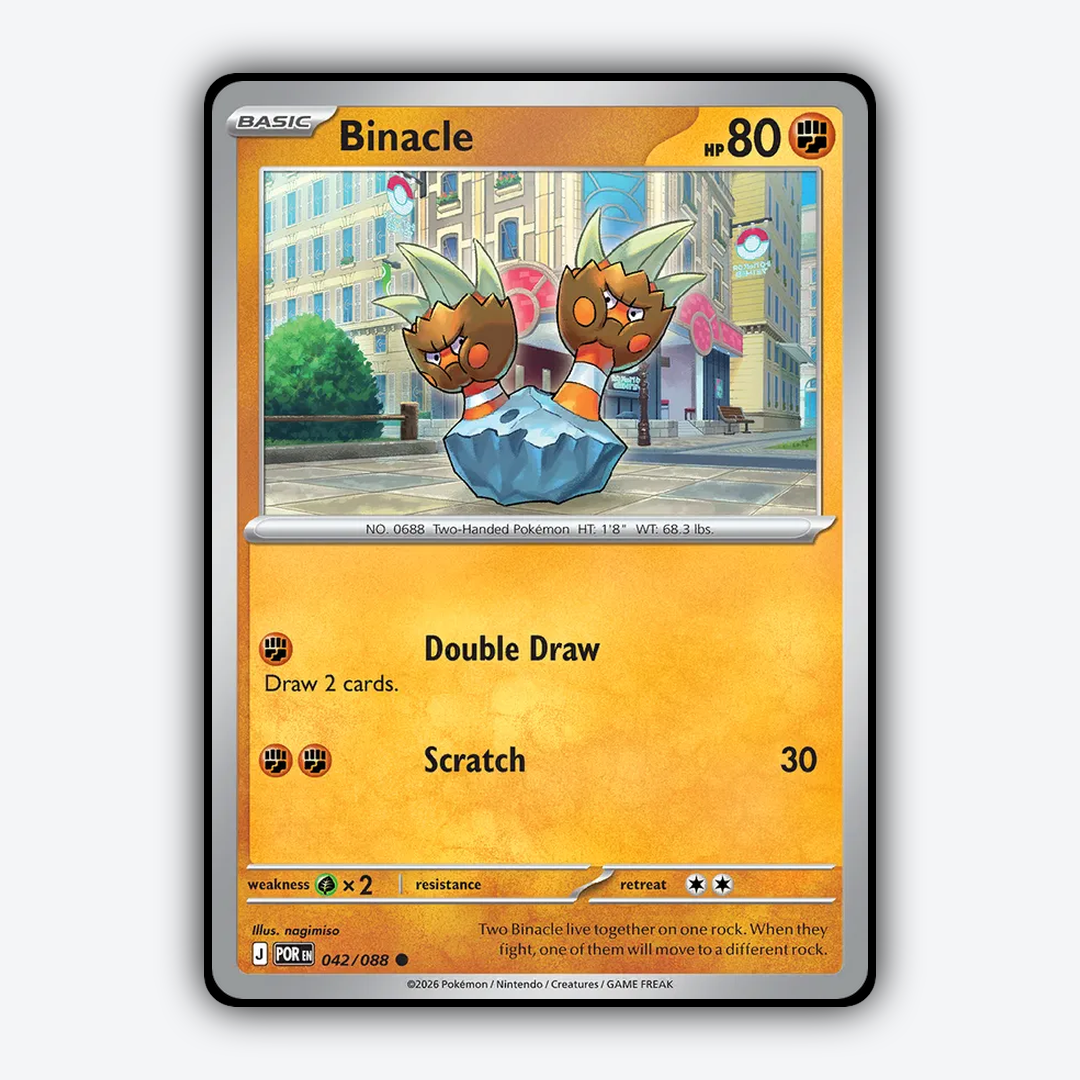 Binacle 042/088 - Perfect Order Set - Card Rug