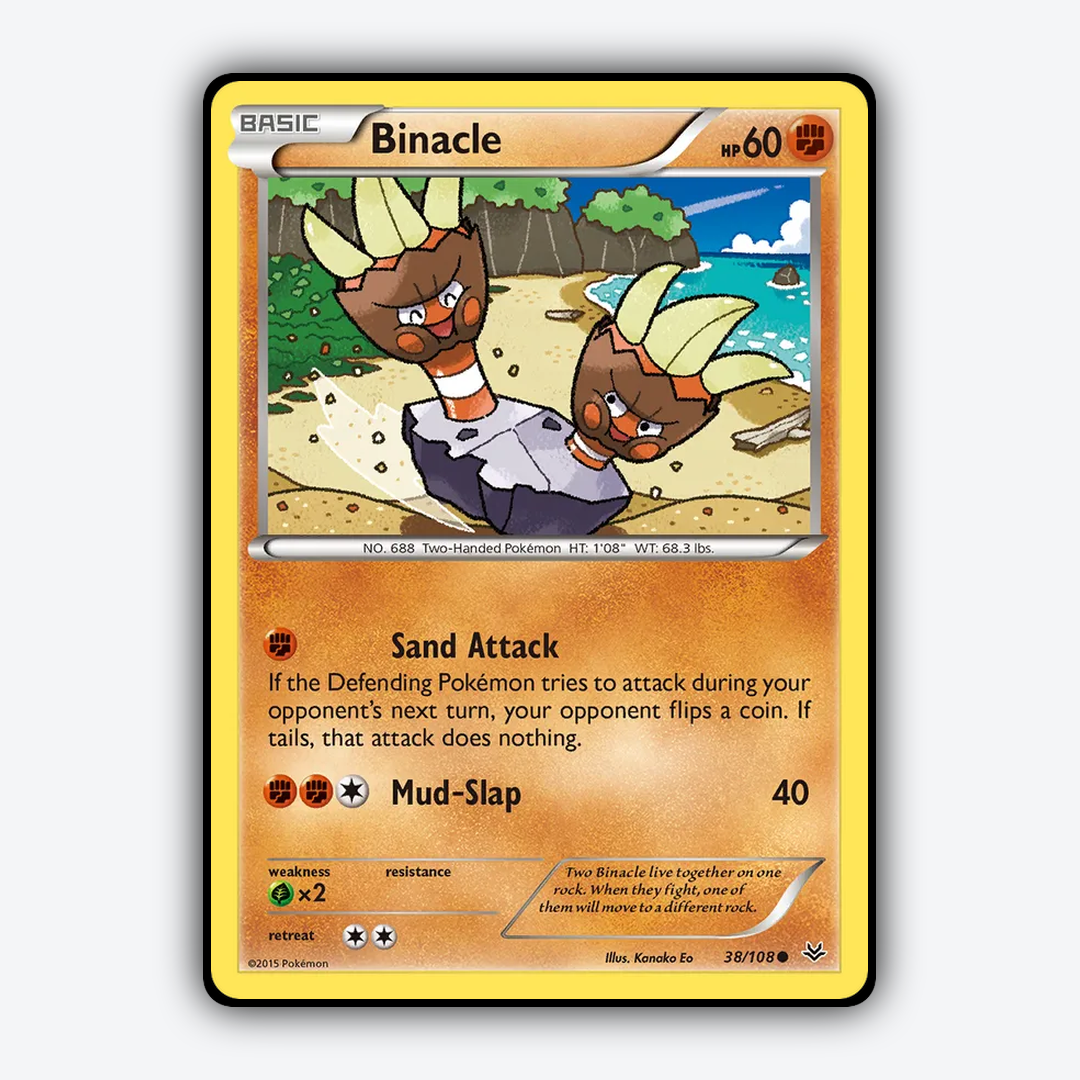 Binacle 038/108 - Roaring Skies Set - Card Rug