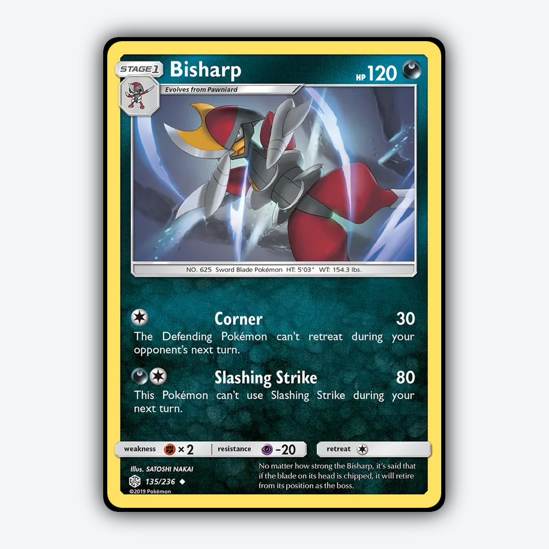 Bisharp 135/236 - Cosmic Eclipse Set - Card Rug