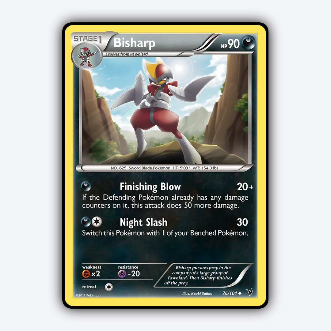 Bisharp 076/101 - Noble Victories Set - Card Rug