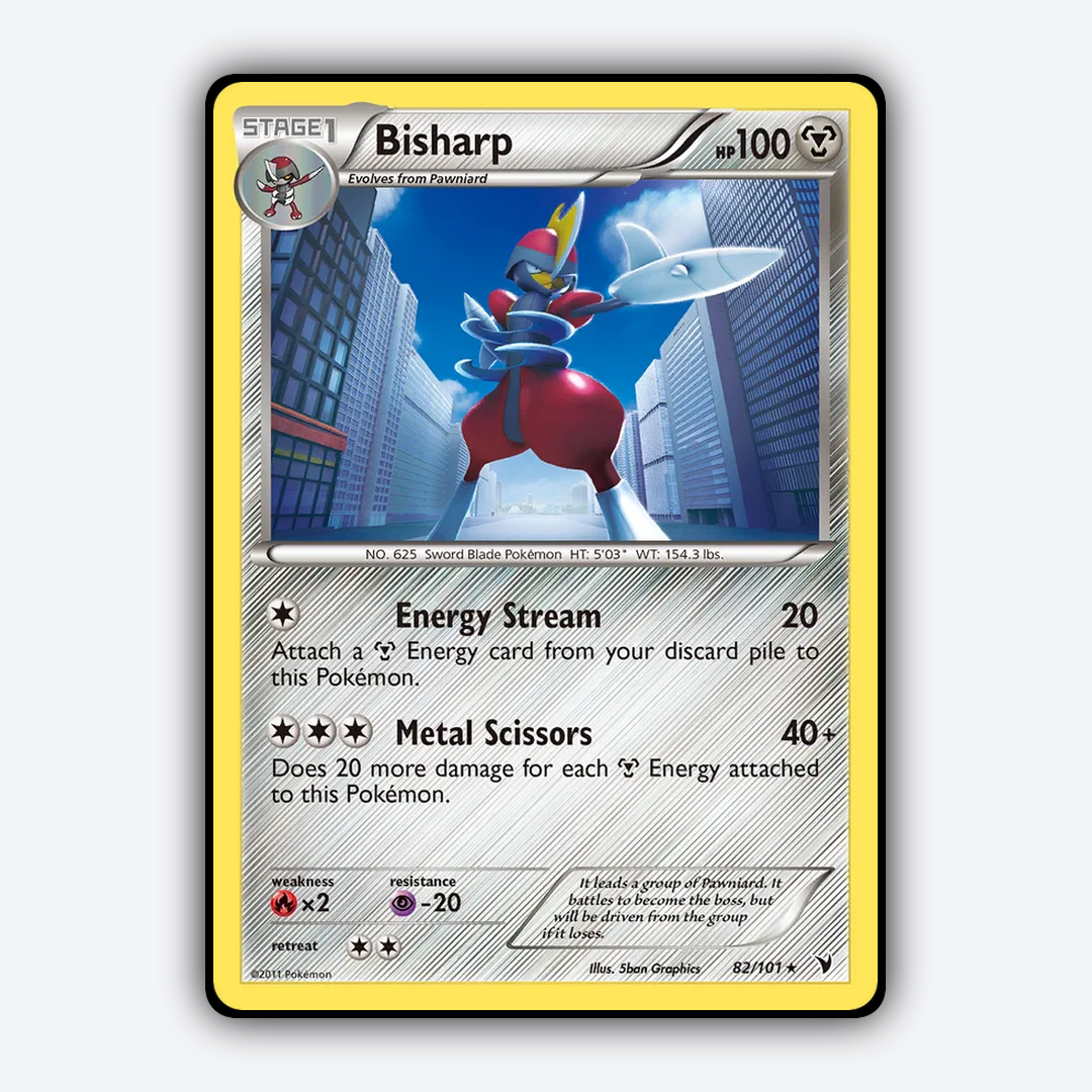 Bisharp 082/101 - Noble Victories Set - Card Rug