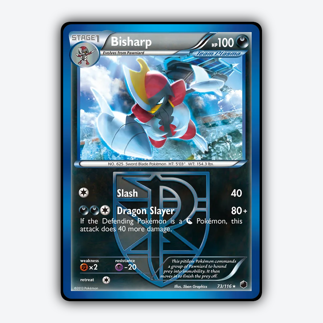 Bisharp 073/116 - Plasma Freeze Set - Card Rug