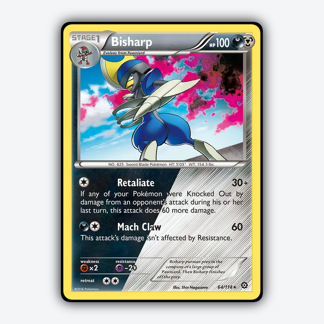 Bisharp 064/114 - Steam Siege Set - Card Rug
