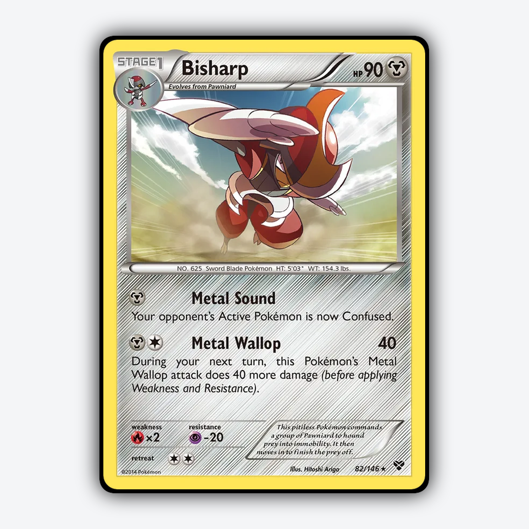 Bisharp 082/146 - XY Set - Card Rug