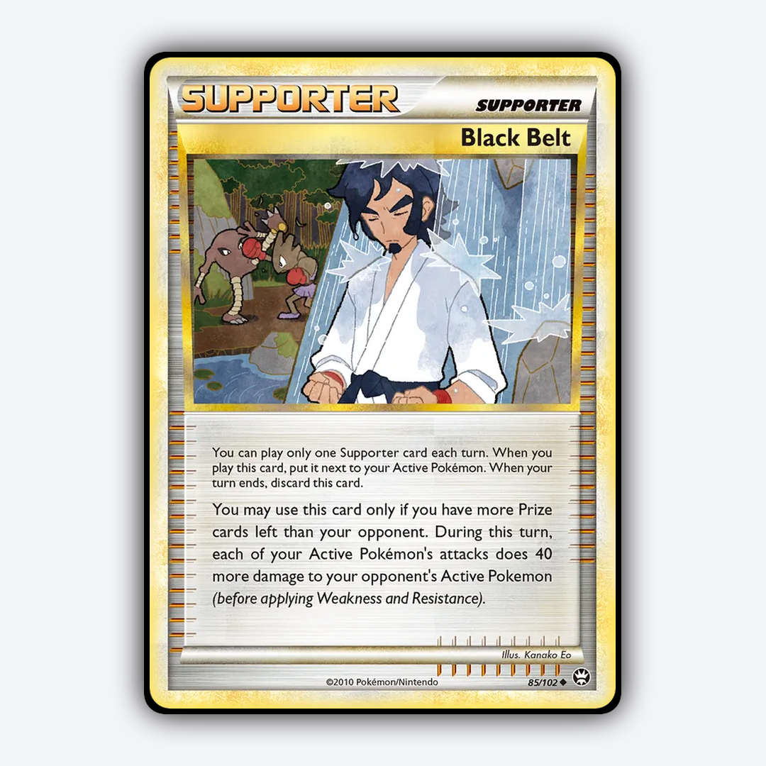 Black Belt 085/102 - HS—Triumphant Set - Card Rug