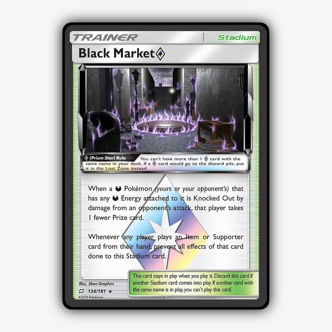 Black Market ◇ 134/181 - Team Up Set - Card Rug
