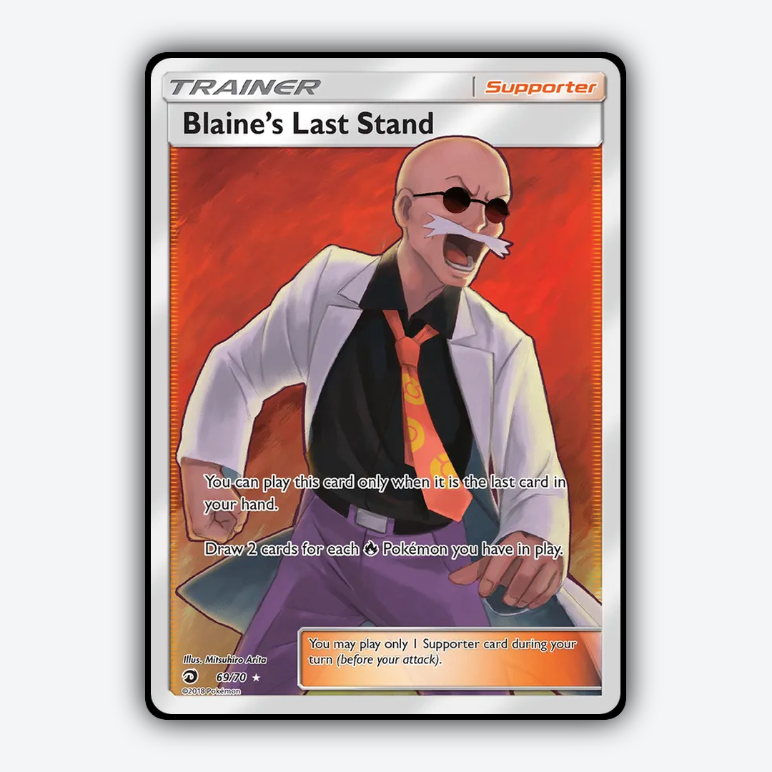 Blaine's Last Stand 069/70 - Dragon Majesty Set - Card Rug
