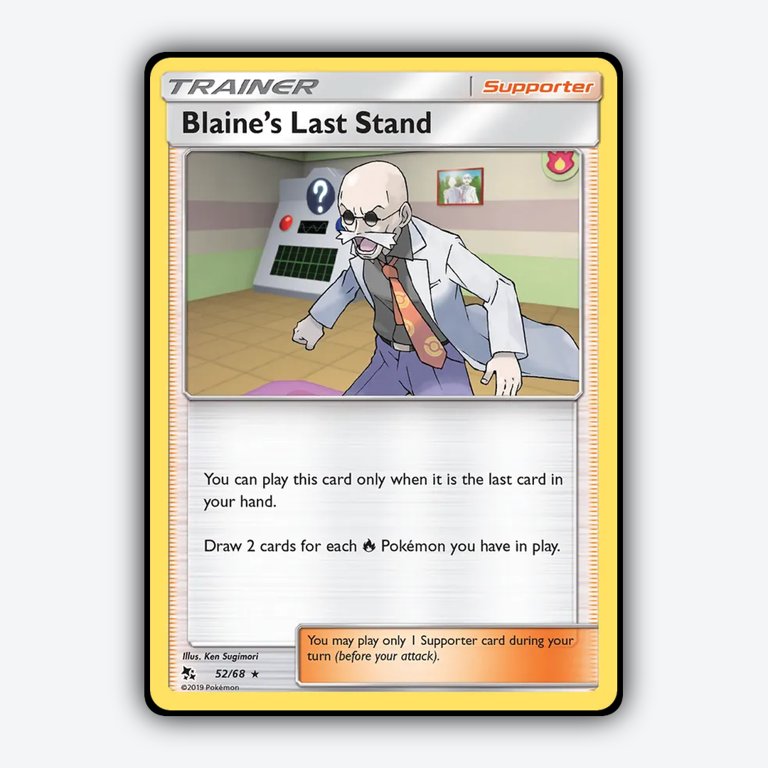 Blaine's Last Stand 052/68 - Hidden Fates Set - Card Rug