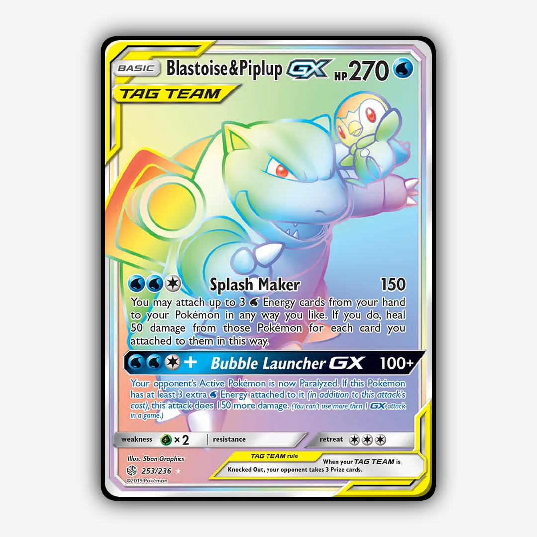 Blastoise & Piplup-GX 253/236 - Cosmic Eclipse Set - Card Rug