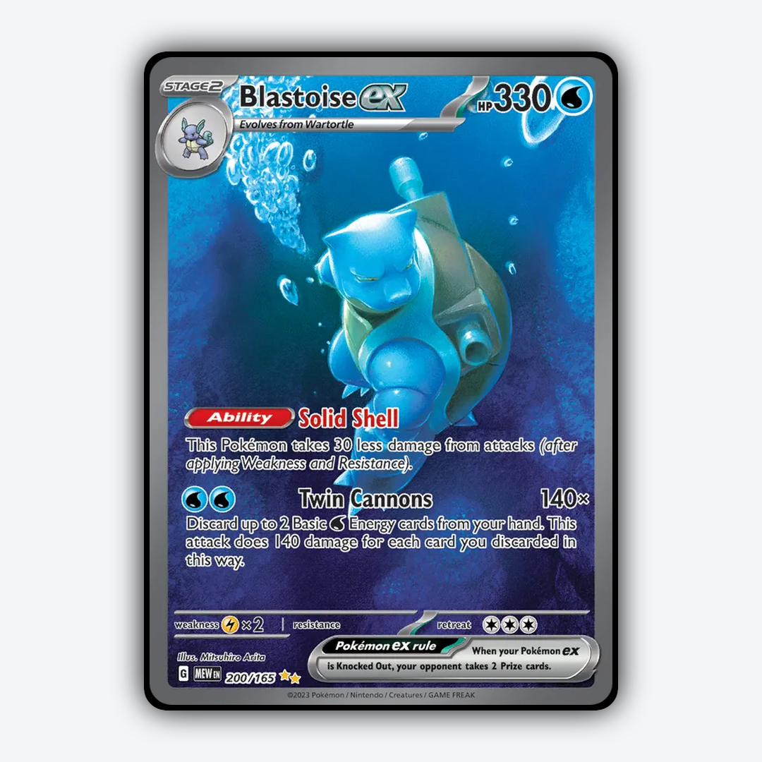 Blastoise ex #200 - 151 Set - Card Rug