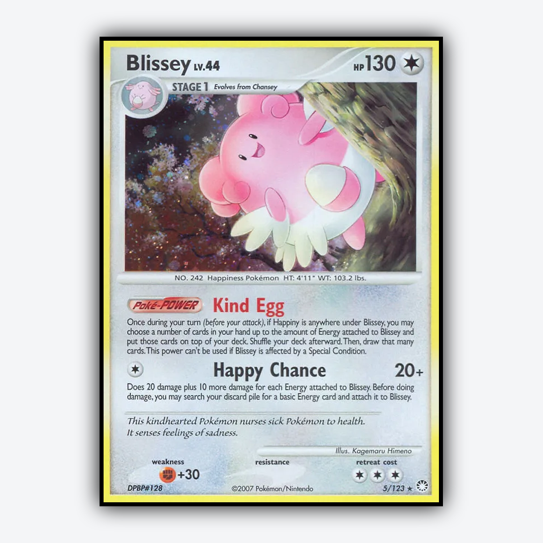 Blissey 005/123 - Mysterious Treasures Set - Card Rug