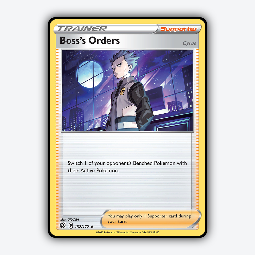 Boss's Orders 132/172 - Brilliant Stars Set - Card Rug