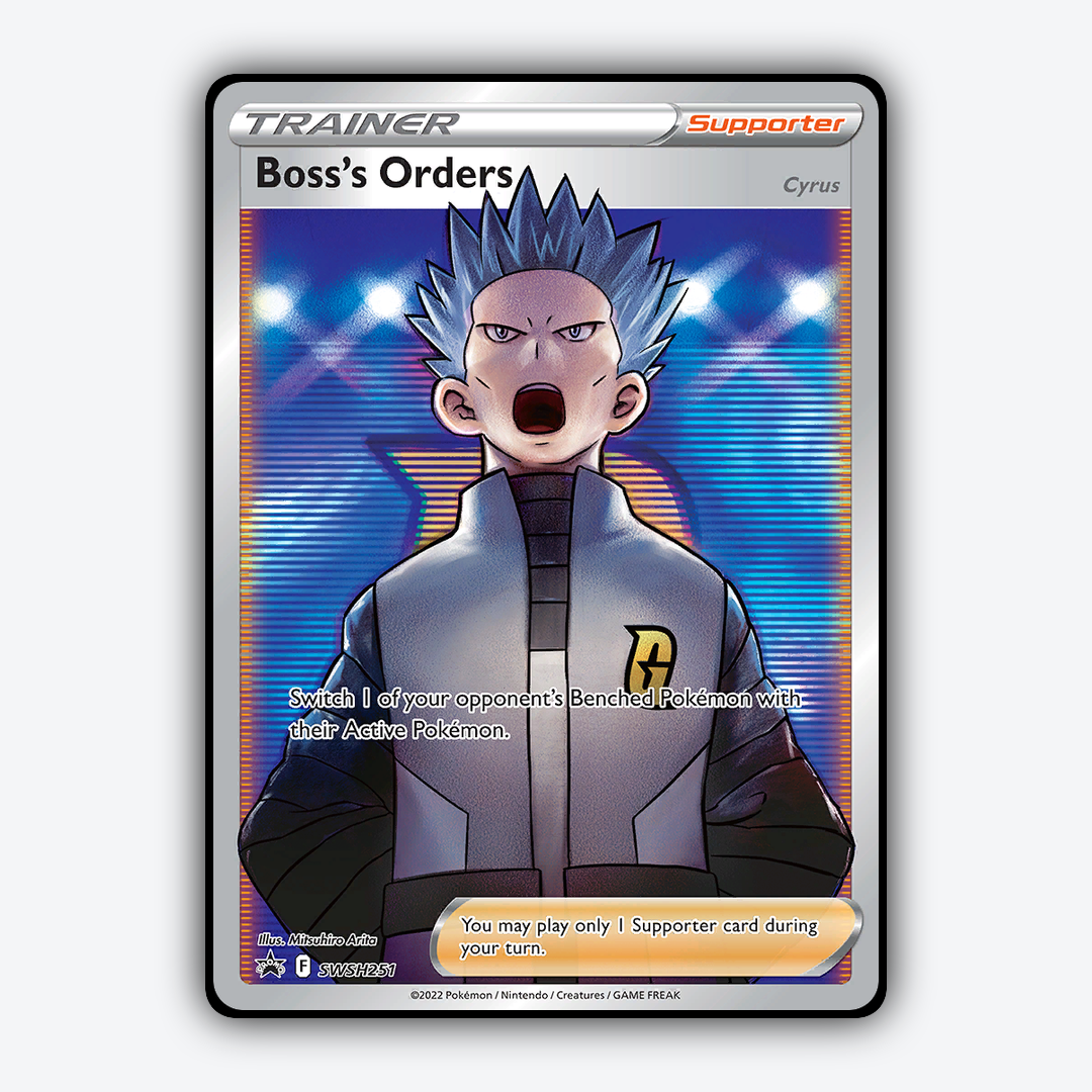 Boss's Orders #251 - SWSH Black Star Promos Set - Card Rug