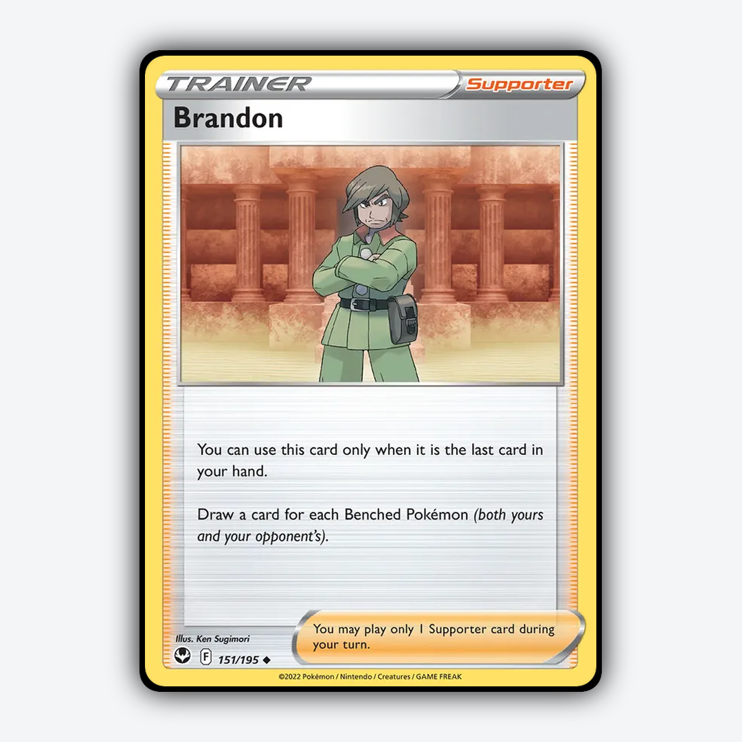 Brandon_Silver_Tempest_151-195.png