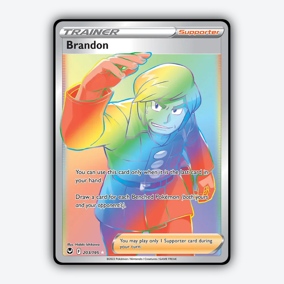 Brandon_Silver_Tempest_203-195.png