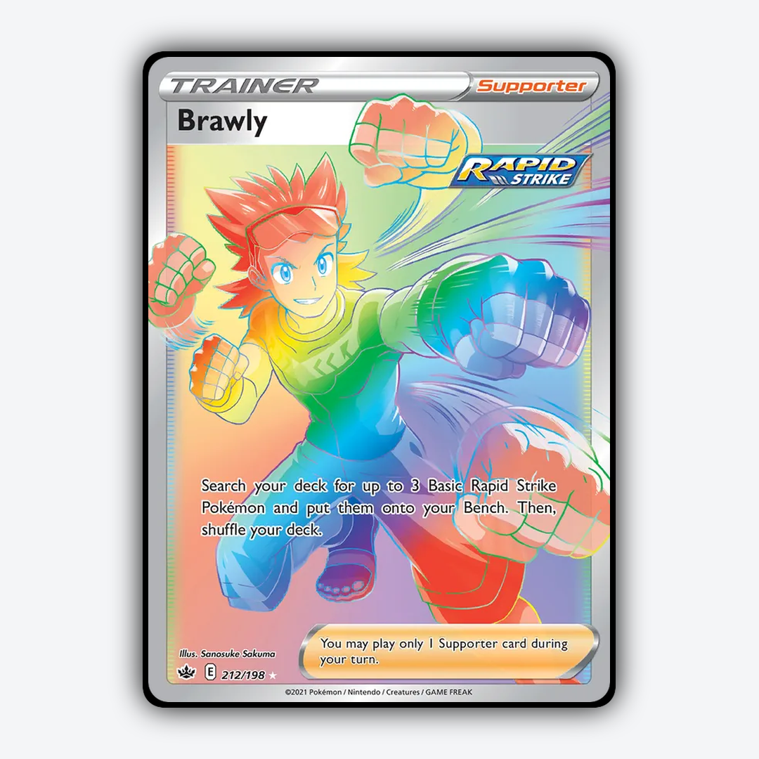 Brawly 212/198 - Chilling Reign Set - Card Rug