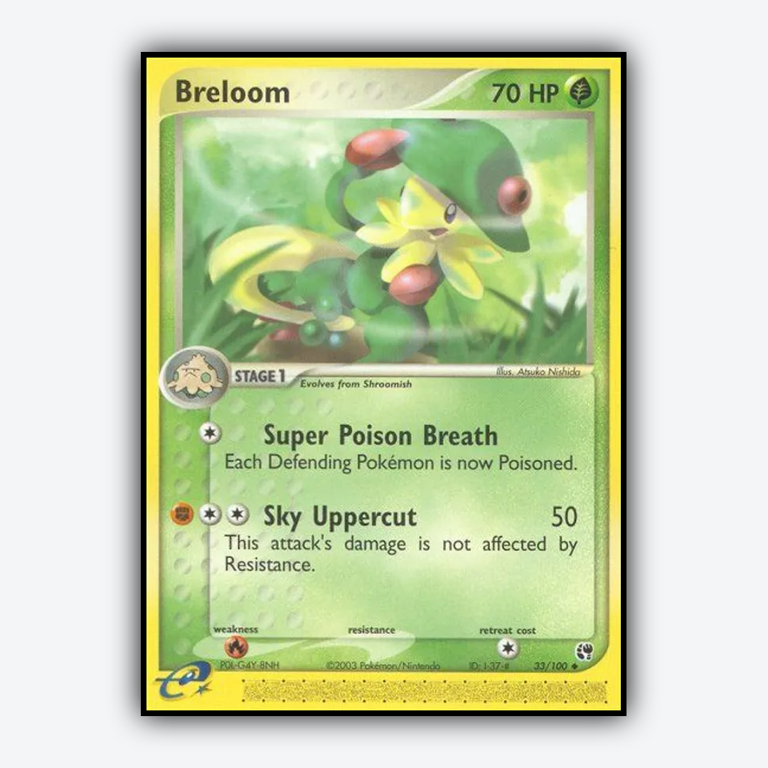 Breloom 033/100 - Sandstorm Set - Card Rug