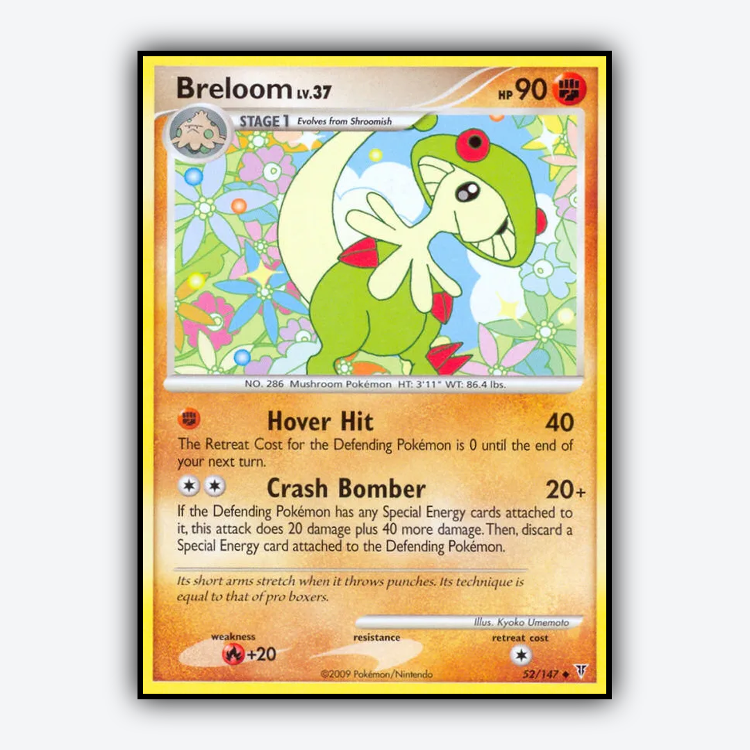 Breloom 052/147 - Supreme Victors Set - Card Rug