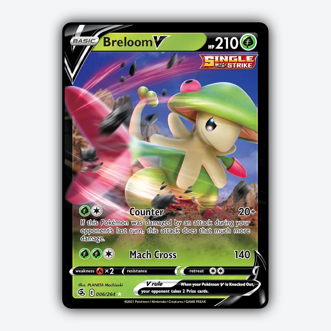 Breloom V 006/264 - Fusion Strike Set - Card Rug