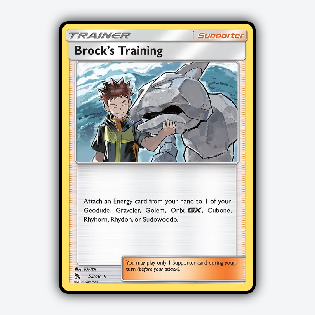 Brock's Training 055/68 - Hidden Fates Set - Card Rug