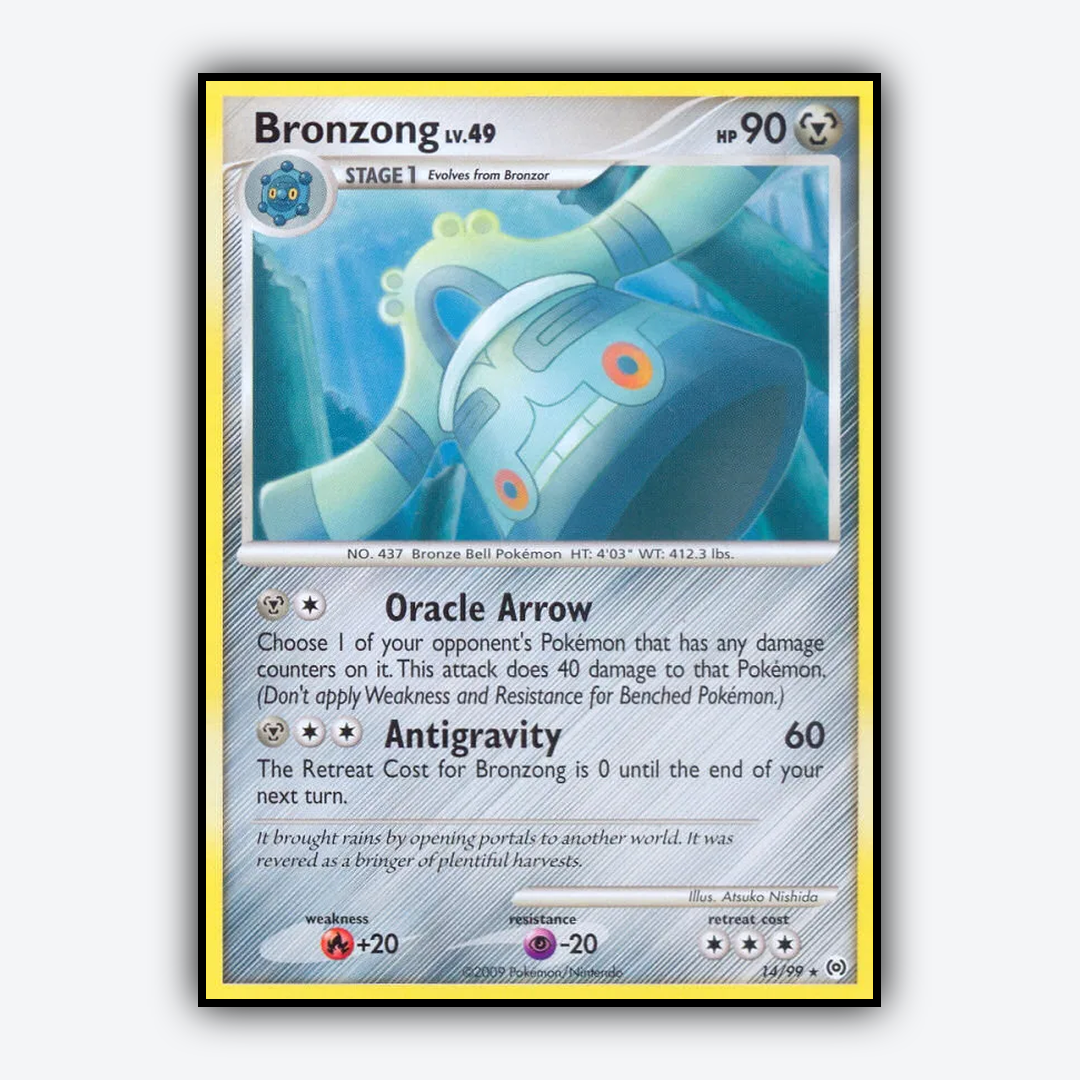 Bronzong 014/99 - Arceus Set - Card Rug