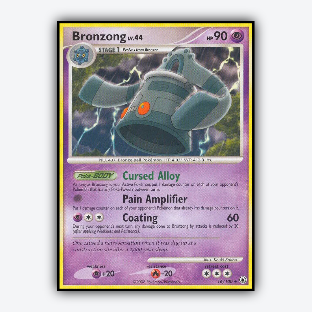 Bronzong 016/100 - Majestic Dawn Set - Card Rug