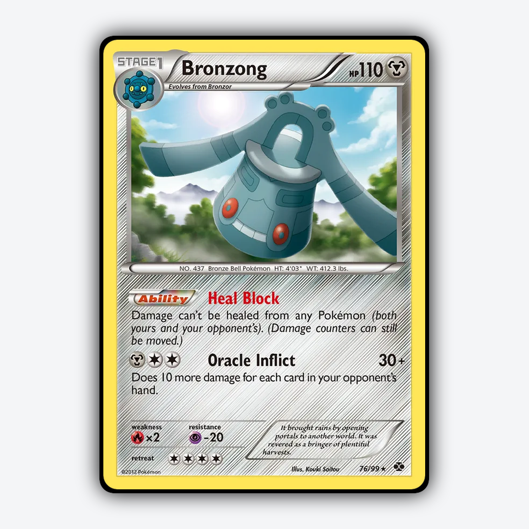 Bronzong 076/99 - Next Destinies Set - Card Rug