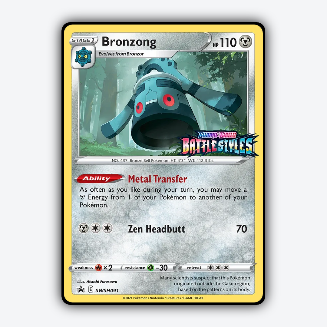 Bronzong #91 - SWSH Black Star Promos Set - Card Rug