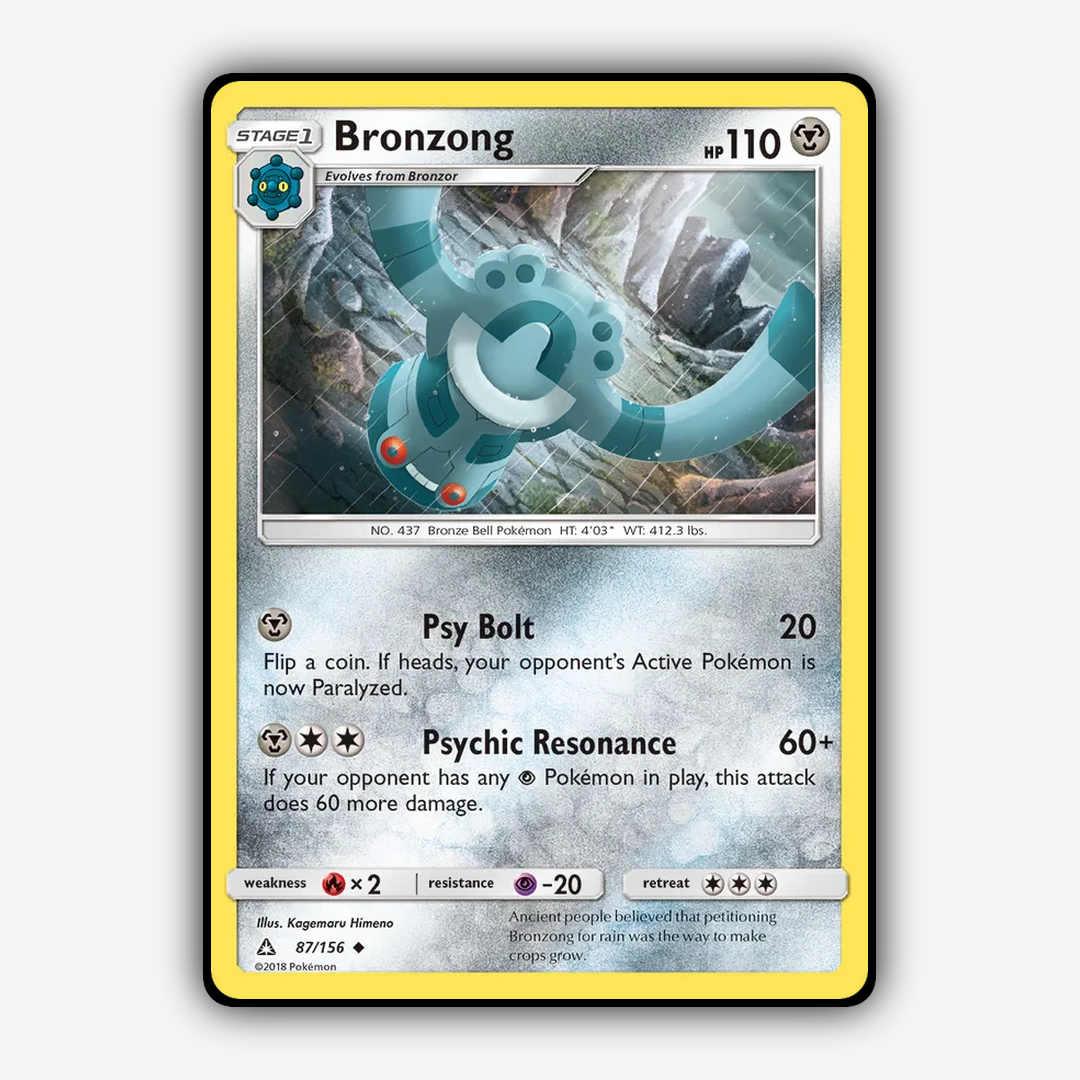Bronzong 087/156 - Ultra Prism Set - Card Rug