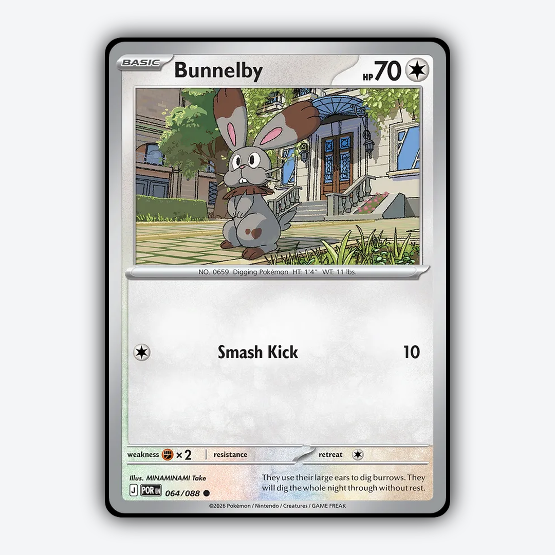 Bunnelby 064/088 - Perfect Order Set - Card Rug