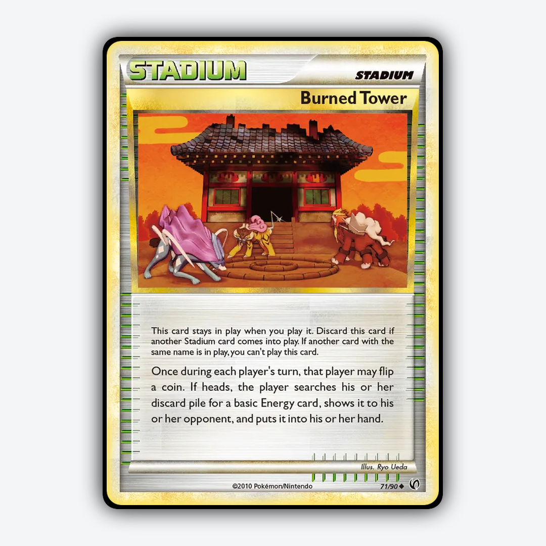 Burned Tower 071/90 - HS—Undaunted Set - Card Rug