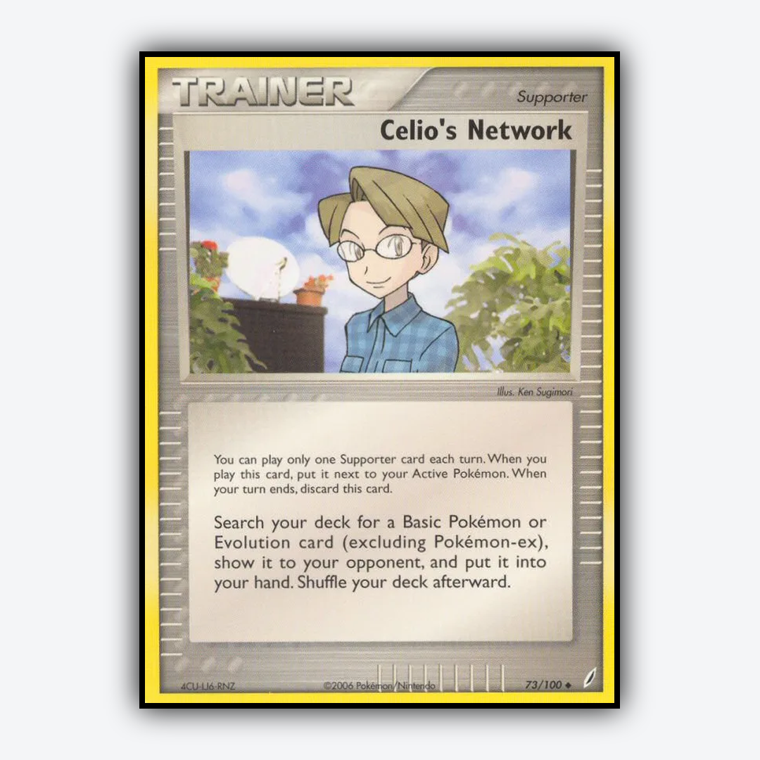 Celio's Network 073/100 - Crystal Guardians Set - Card Rug