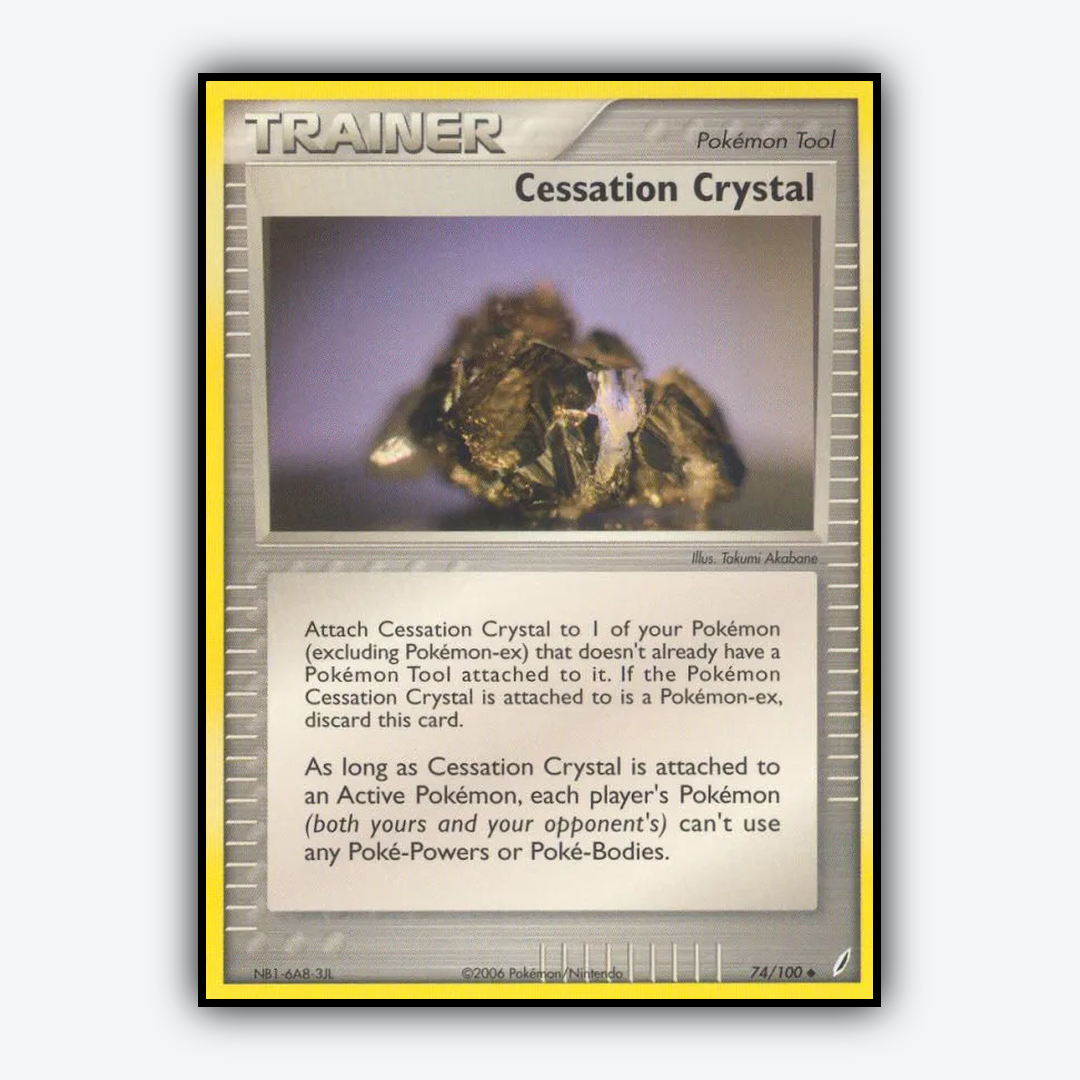 Cessation Crystal 074/100 - Crystal Guardians Set - Card Rug