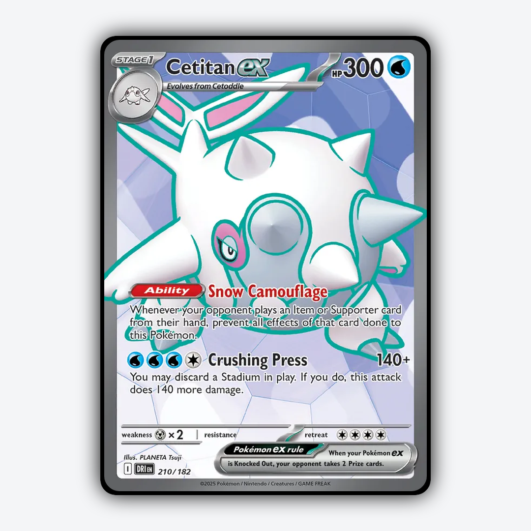 Cetitan ex #210 - Destined Rivals Set - Card Rug