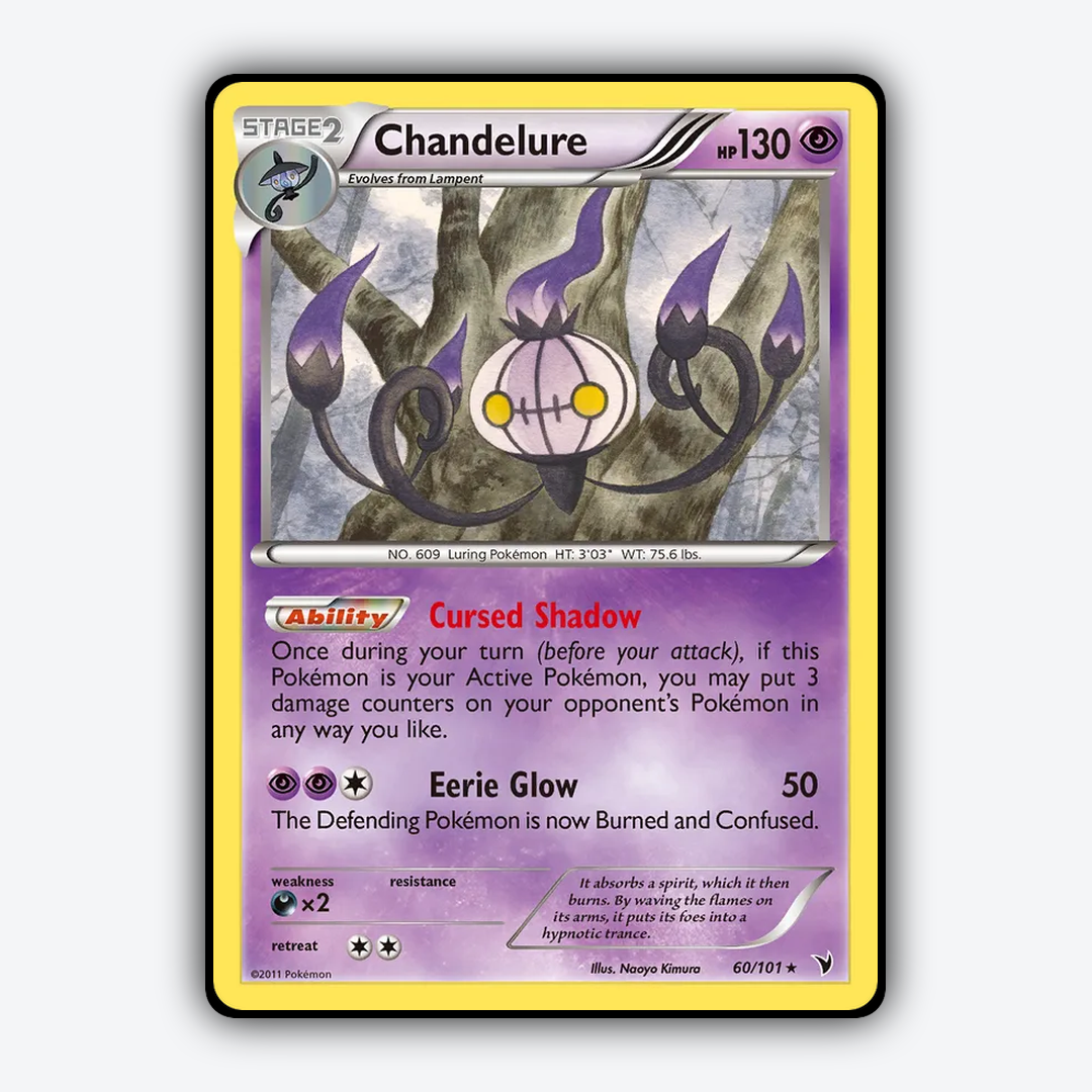 Chandelure 060/101 - Noble Victories Set - Card Rug