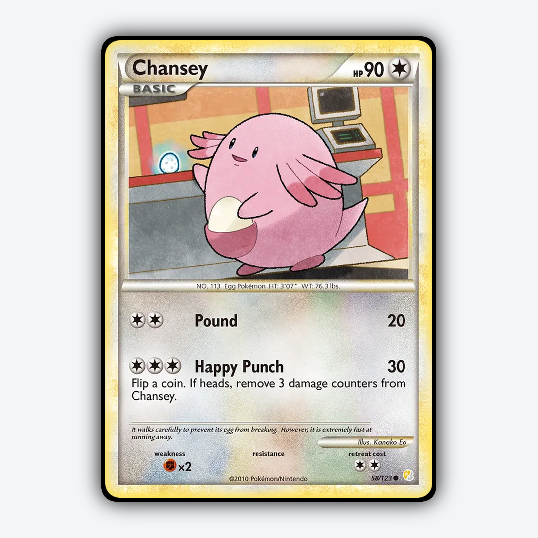 Chansey 058/123 - HeartGold & SoulSilver Set - Card Rug
