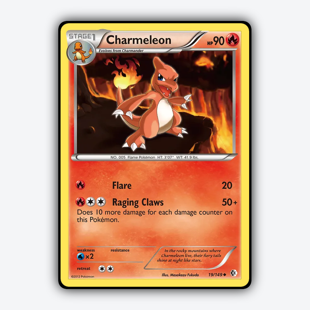 Charmeleon 019/149 - Boundaries Crossed Set - Card Rug