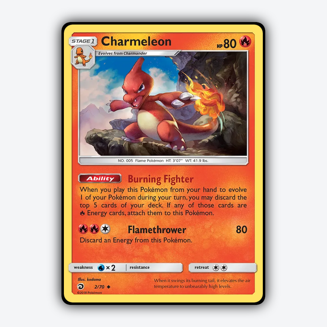 Charmeleon 002/70 - Dragon Majesty Set - Card Rug