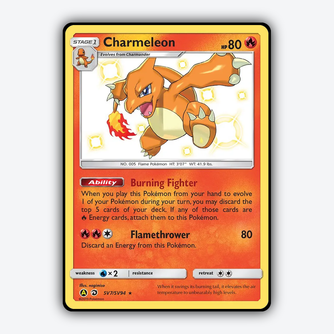 Charmeleon_SV007-94_Shiny_Vault_SV7-94.png
