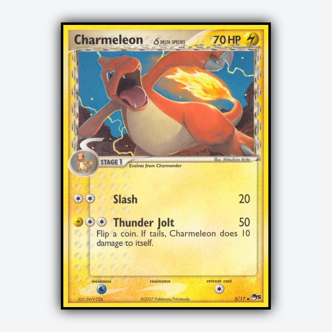 Charmeleon δ 005/17 - POP Series 5 Set - Card Rug