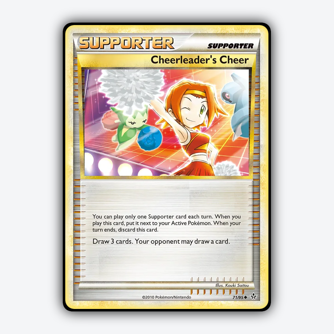 Cheerleader's Cheer 071/95 - HS—Unleashed Set - Card Rug