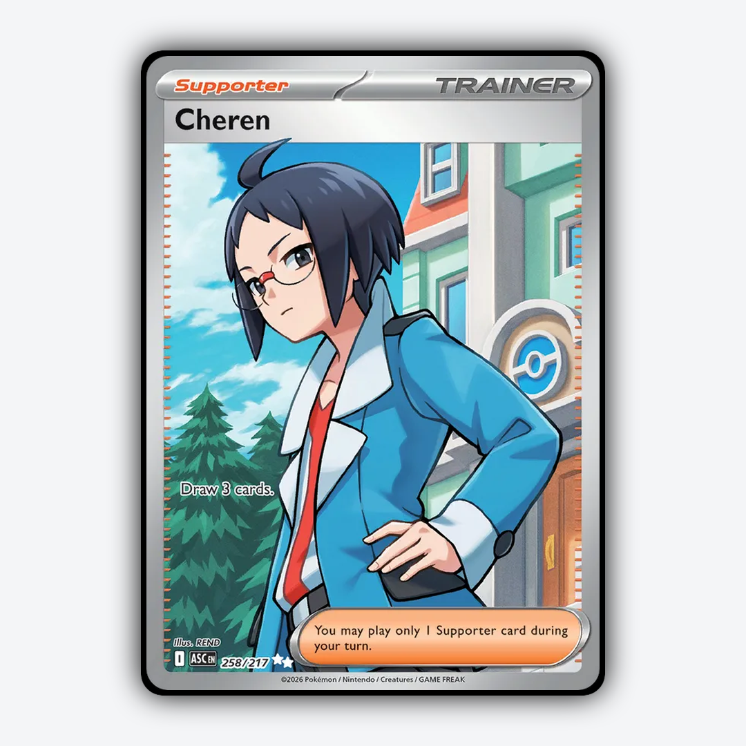Cheren 258/217 - Ascended Heroes Set - Card Rug