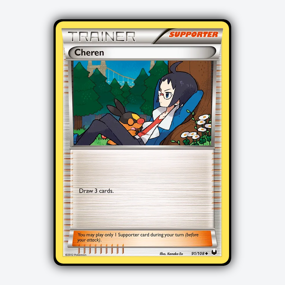 Cheren 091/108 - Dark Explorers Set - Card Rug