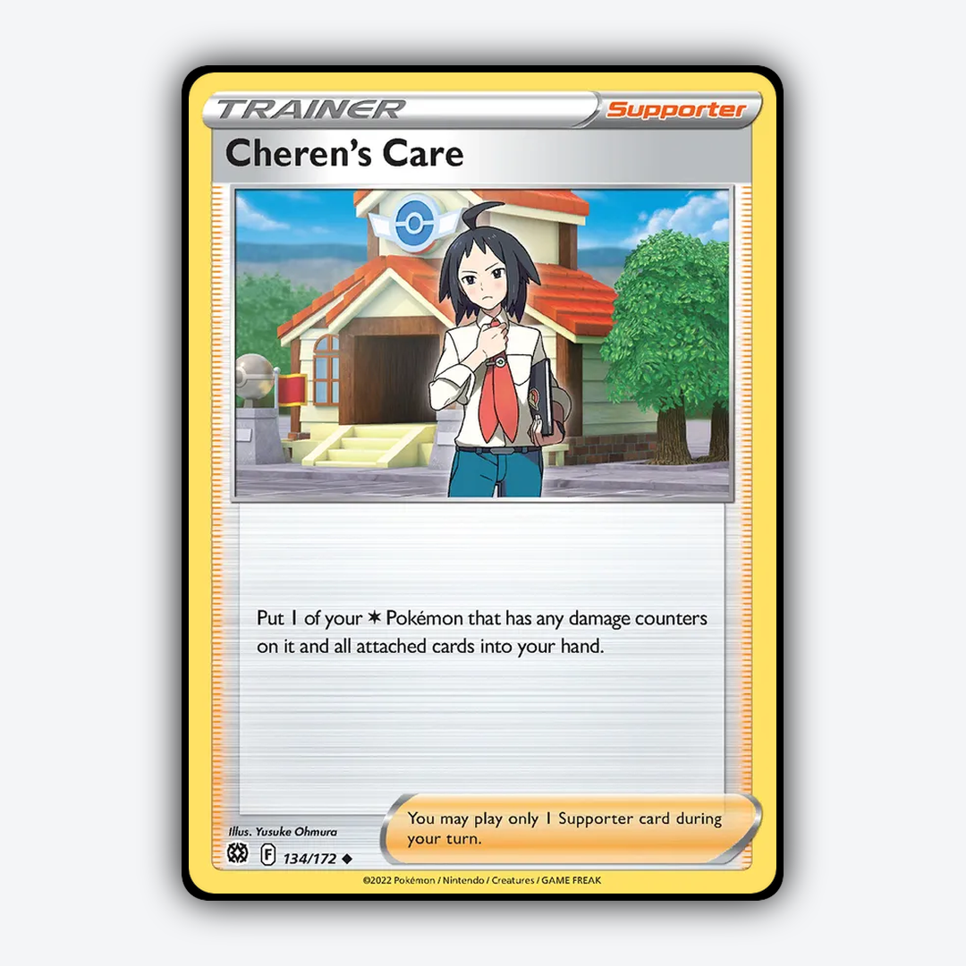 Cheren's Care 134/172 - Brilliant Stars Set - Card Rug