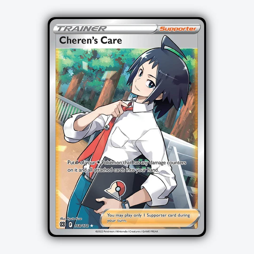 Cheren's Care 168/172 - Brilliant Stars Set - Card Rug