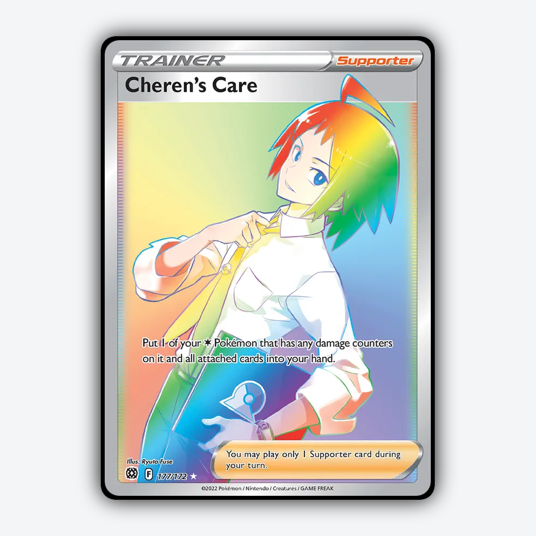 Cheren's Care 177/172 - Brilliant Stars Set - Card Rug