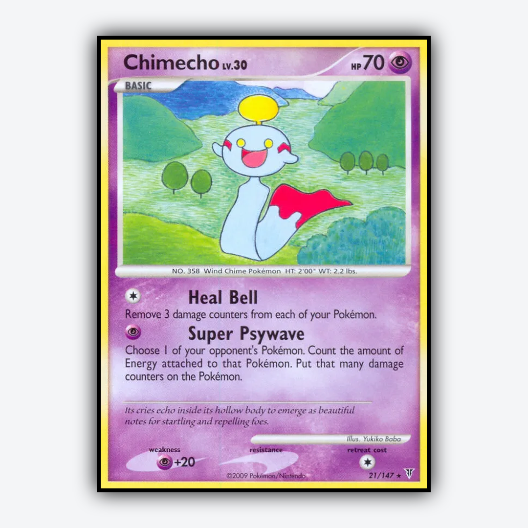 Chimecho 021/147 - Supreme Victors Set - Card Rug