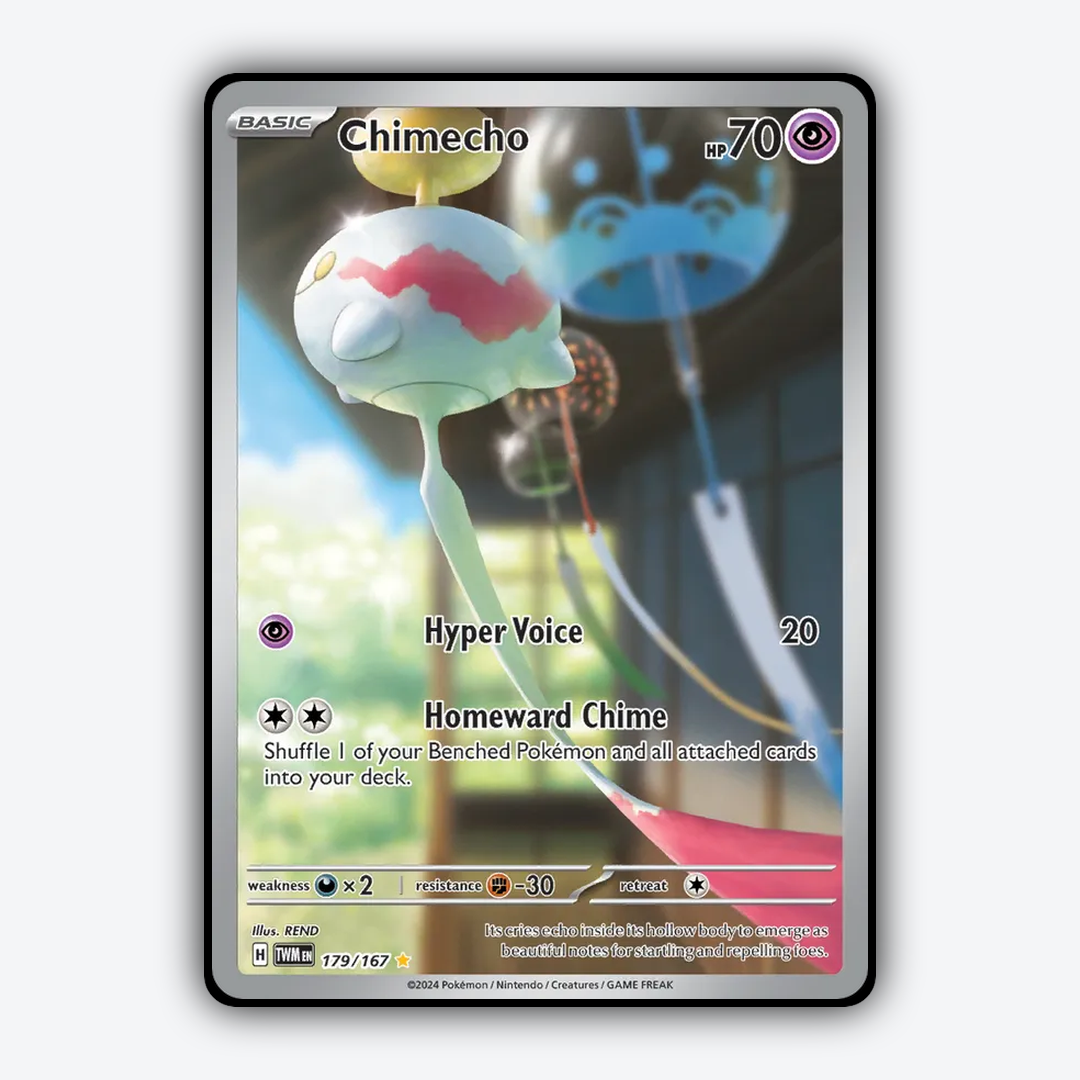 Chimecho #179 - Twilight Masquerade Set - Card Rug